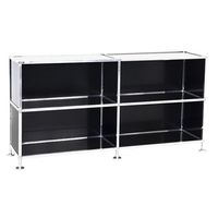 Büroregal | Aktenregal | Sideboard 2 / 2 