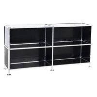 Büroregal | Aktenregal | Sideboard 2 / 2 