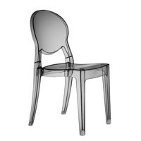 Loungechair | Esszimmerstuhl | transparent-smoked